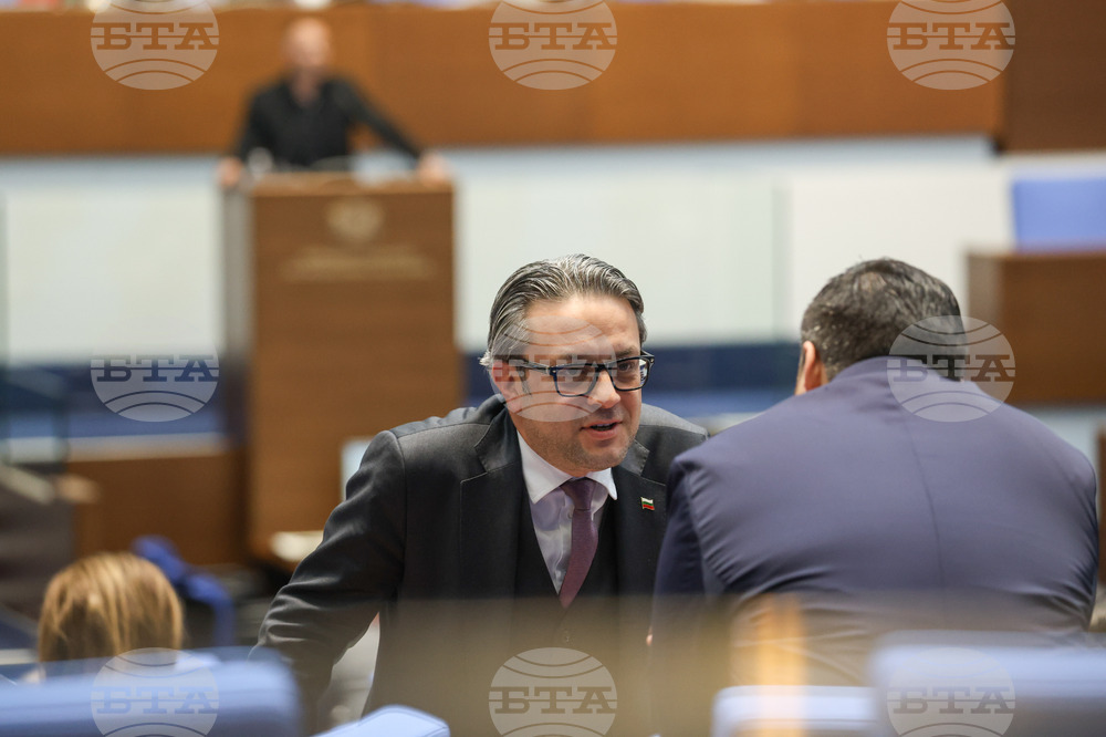 Парламент - извънредно заседание