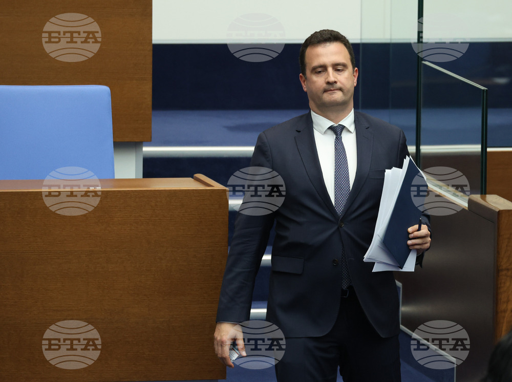 Парламент - извънредно заседание