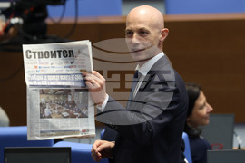 Парламент - извънредно заседание