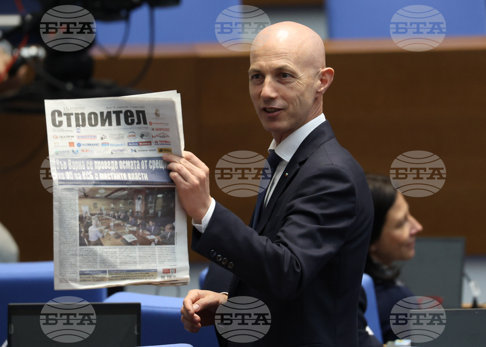 Парламент - извънредно заседание