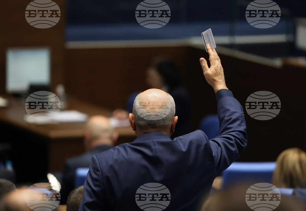 Парламент - извънредно заседание