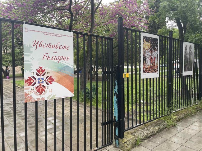 Над 150 млади музиканти участват в двата национални конкурса за изпълнение на българска музика в Бургас