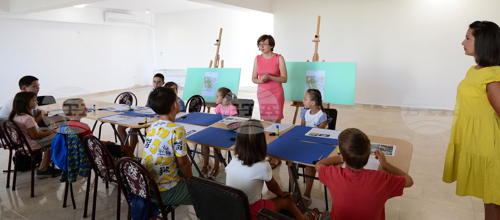 Исперих - Исторически музей - лятна школа