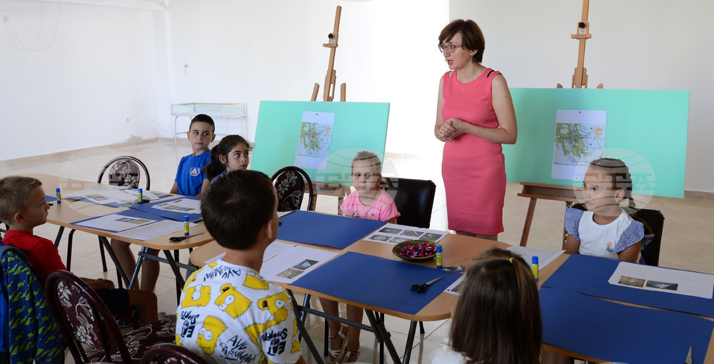 Исперих - Исторически музей - лятна школа