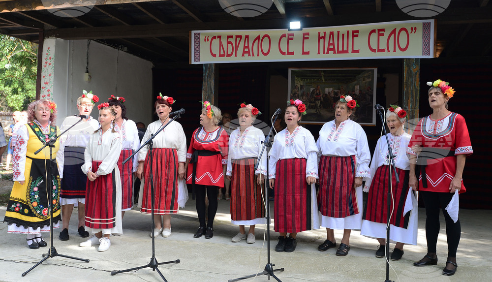 Село Побит камък - народен събор