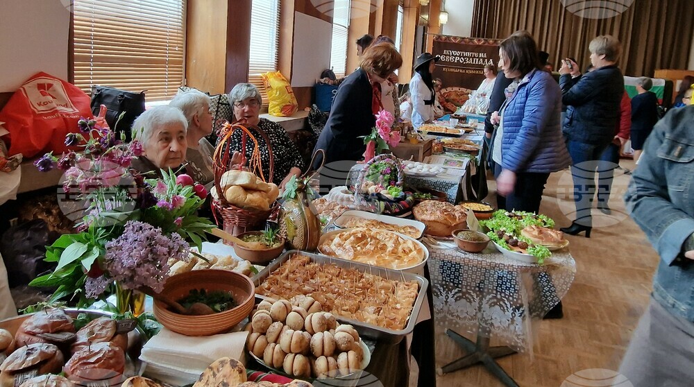 Кулинарен конкурс „Вкусотиите на Северозапада“ организираха в Монтана