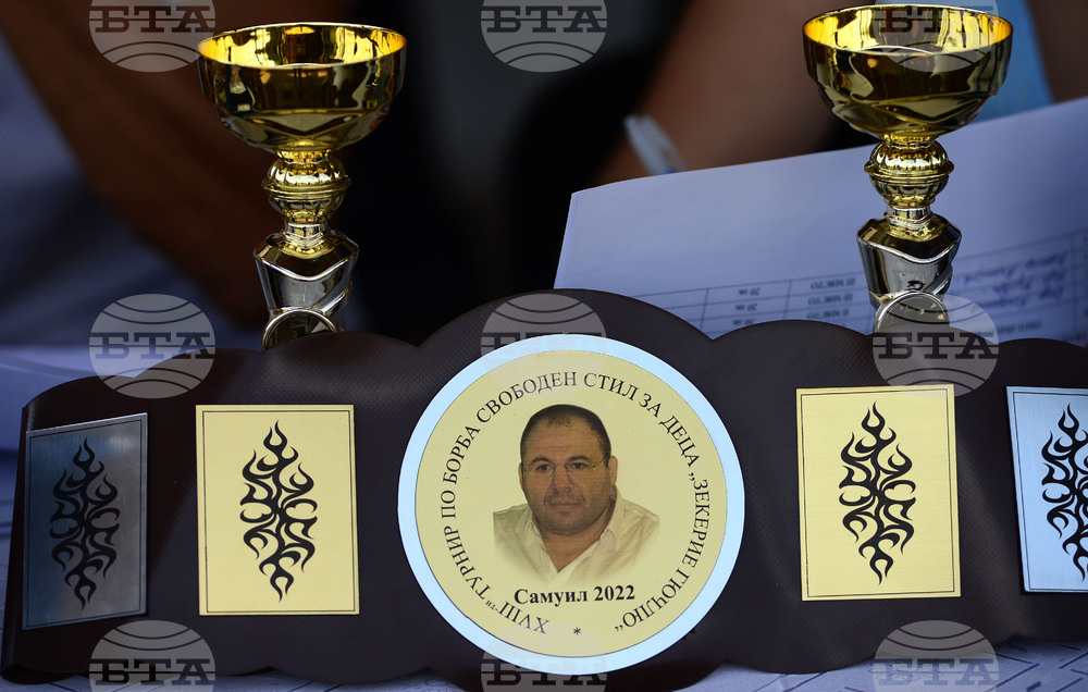 Село Самуил - народни борби