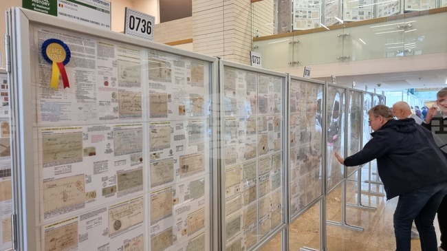 Румъния - филателна изложба EFIRO 2024