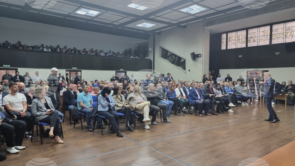 Благоевград - Продължаваме промяната - среща с граждани