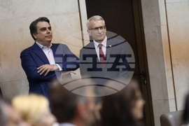 Благоевград - Продължаваме промяната - среща с граждани
