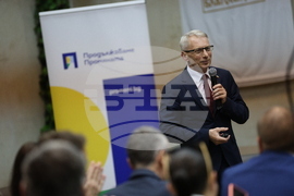 Благоевград - Продължаваме промяната - среща с граждани