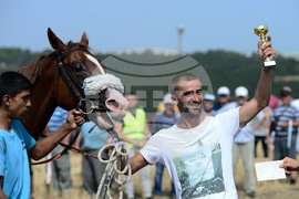 Село Самуил - конни надбягвания - кушии