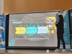 Снимка: Община Видин