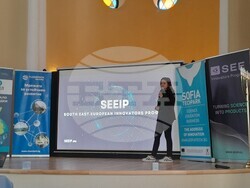 Снимка: Община Видин