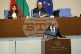 Парламент - извънредно заседание