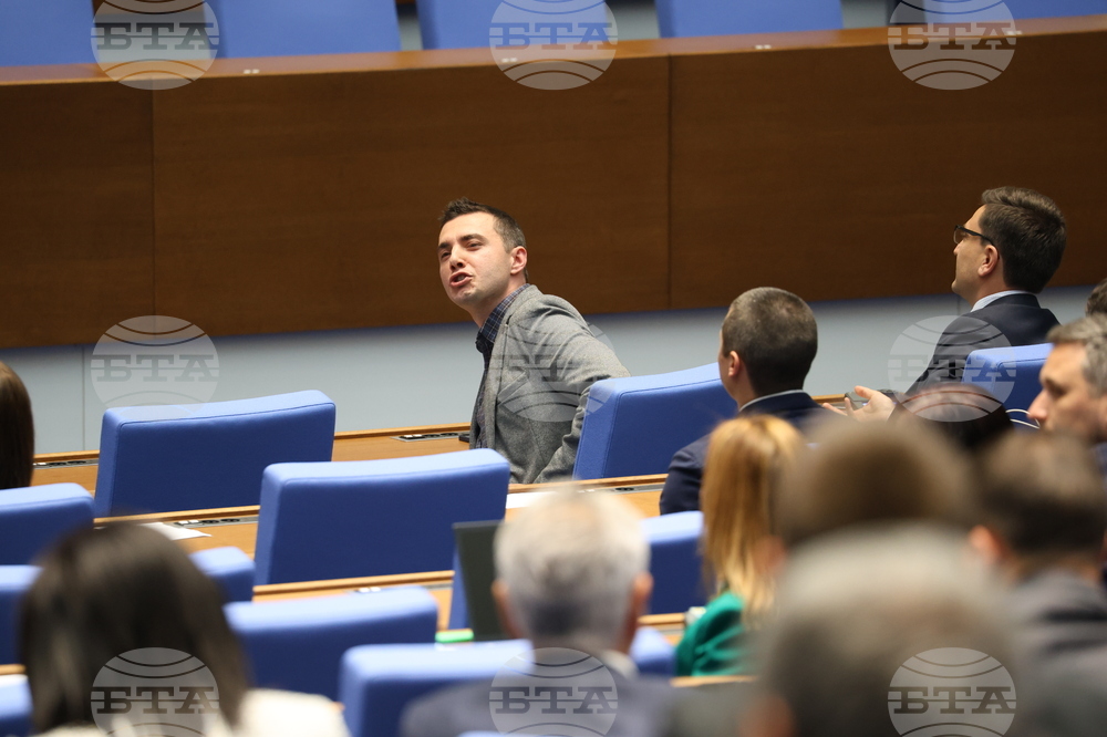 Парламент - извънредно заседание