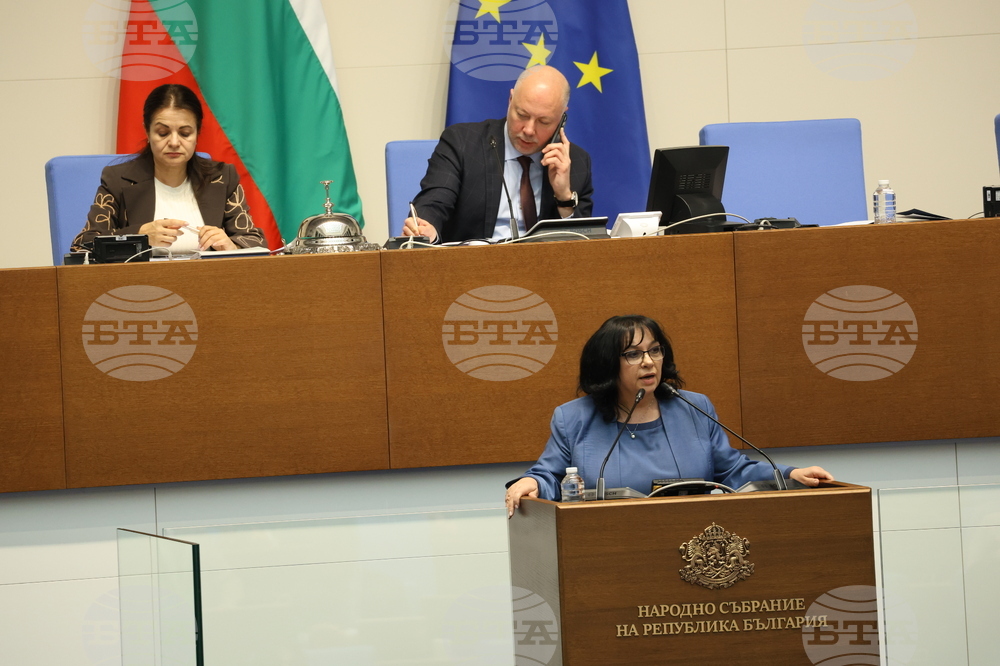 Парламент - извънредно заседание