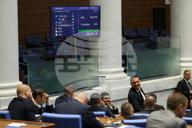 Парламент - извънредно заседание