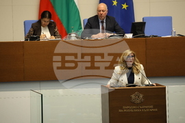 Парламент - извънредно заседание