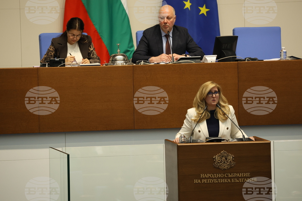 Парламент - извънредно заседание