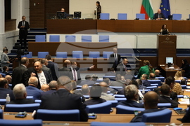 Парламент - извънредно заседание