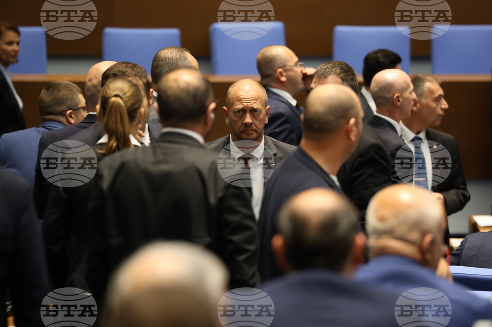 Парламент - извънредно заседание