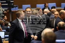 Парламент - извънредно заседание