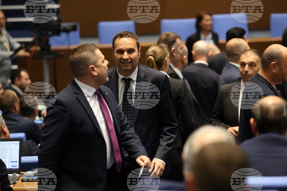 Парламент - извънредно заседание