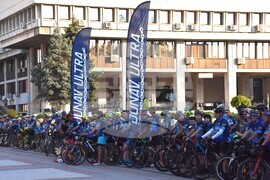 Видин - велопоход  "Дунав Ултра"