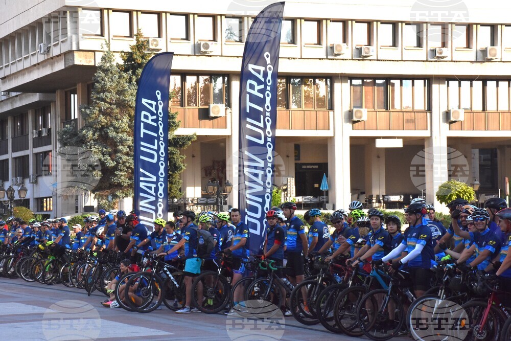 Видин - велопоход  "Дунав Ултра"