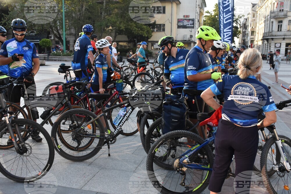 Видин - велопоход  "Дунав Ултра"