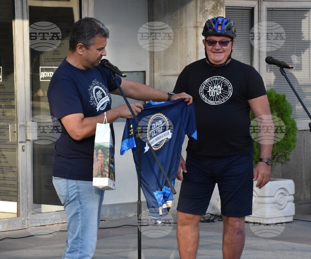 Видин - велопоход  "Дунав Ултра"