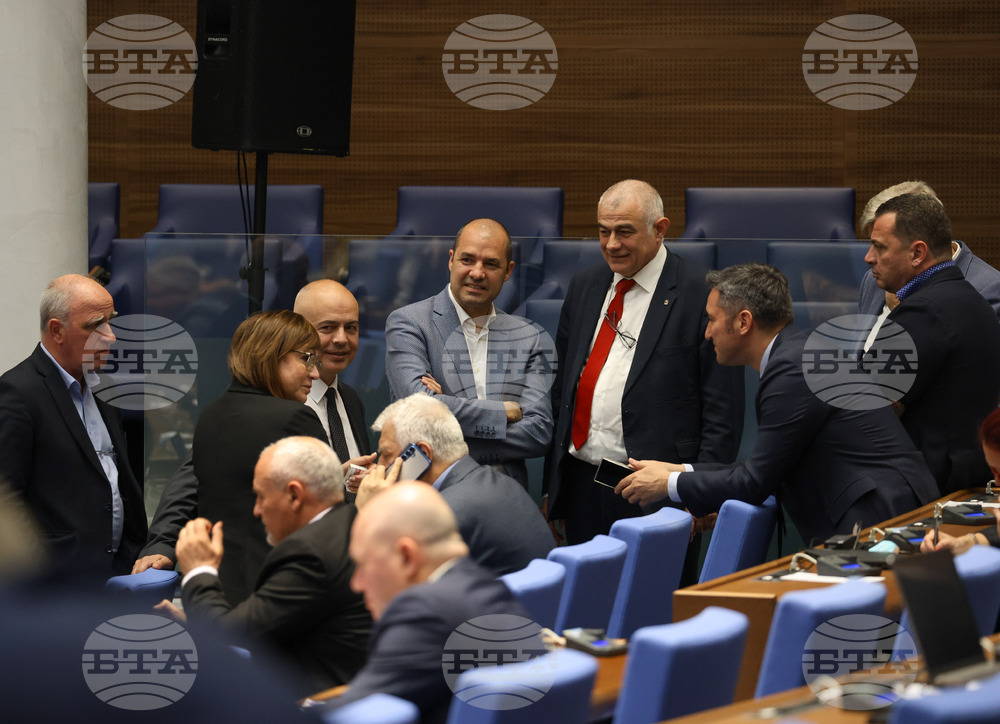Парламент - извънредно заседание