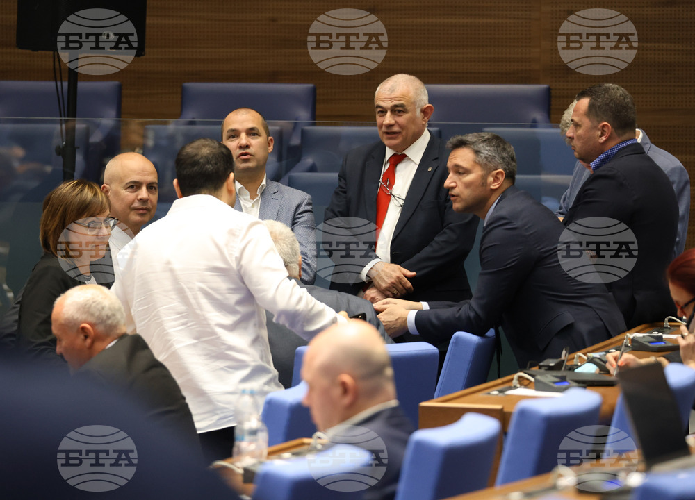 Парламент - извънредно заседание