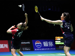 Japan World Championships Badminton