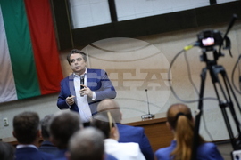 Благоевград - Продължаваме промяната - среща с граждани