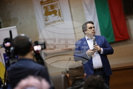 Благоевград - Продължаваме промяната - среща с граждани