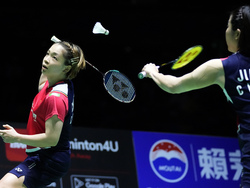 Japan World Championships Badminton