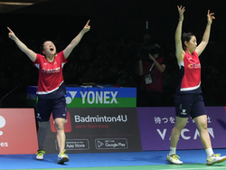 Japan World Championships Badminton