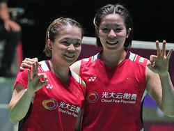 Japan World Championships Badminton