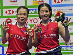 Japan World Championships Badminton