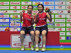 Japan World Championships Badminton