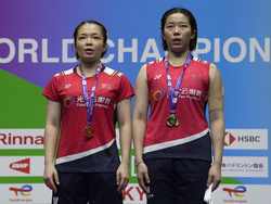Japan World Championships Badminton