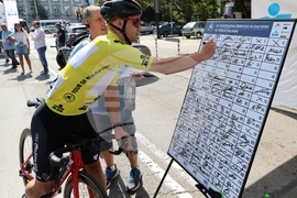 Колоездене - Обиколка на България