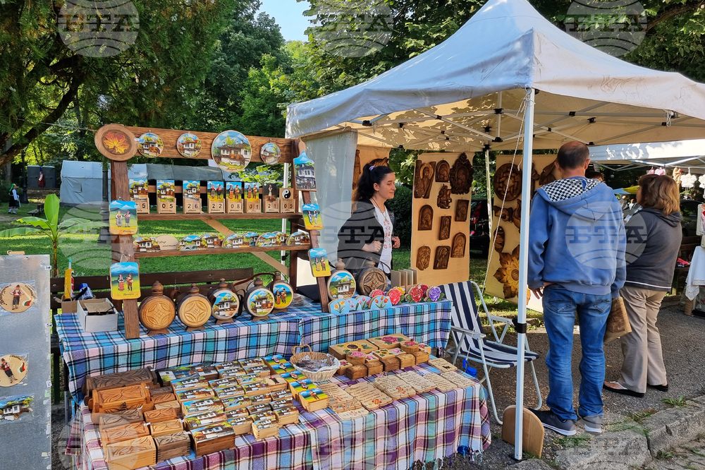 Стара Загора - събор „Богородична стъпка“