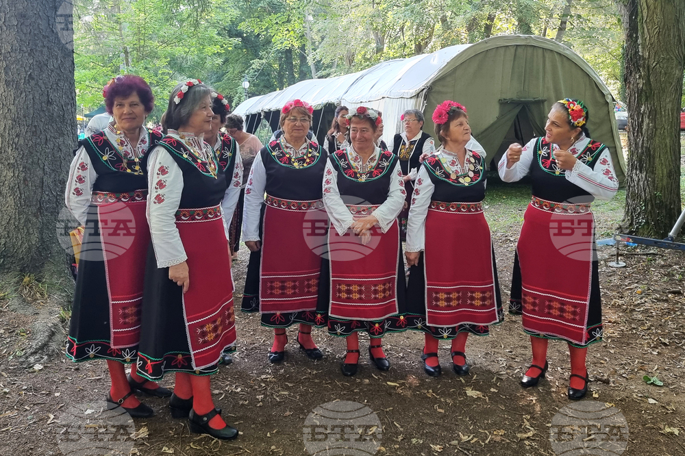 Стара Загора - събор „Богородична стъпка“