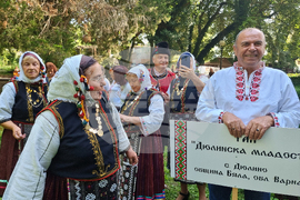 Стара Загора - събор „Богородична стъпка“