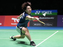 Japan World Championships Badminton