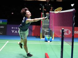 Japan World Championships Badminton