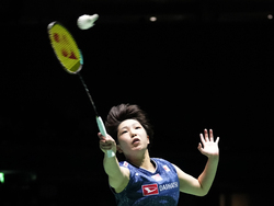 Japan World Championships Badminton